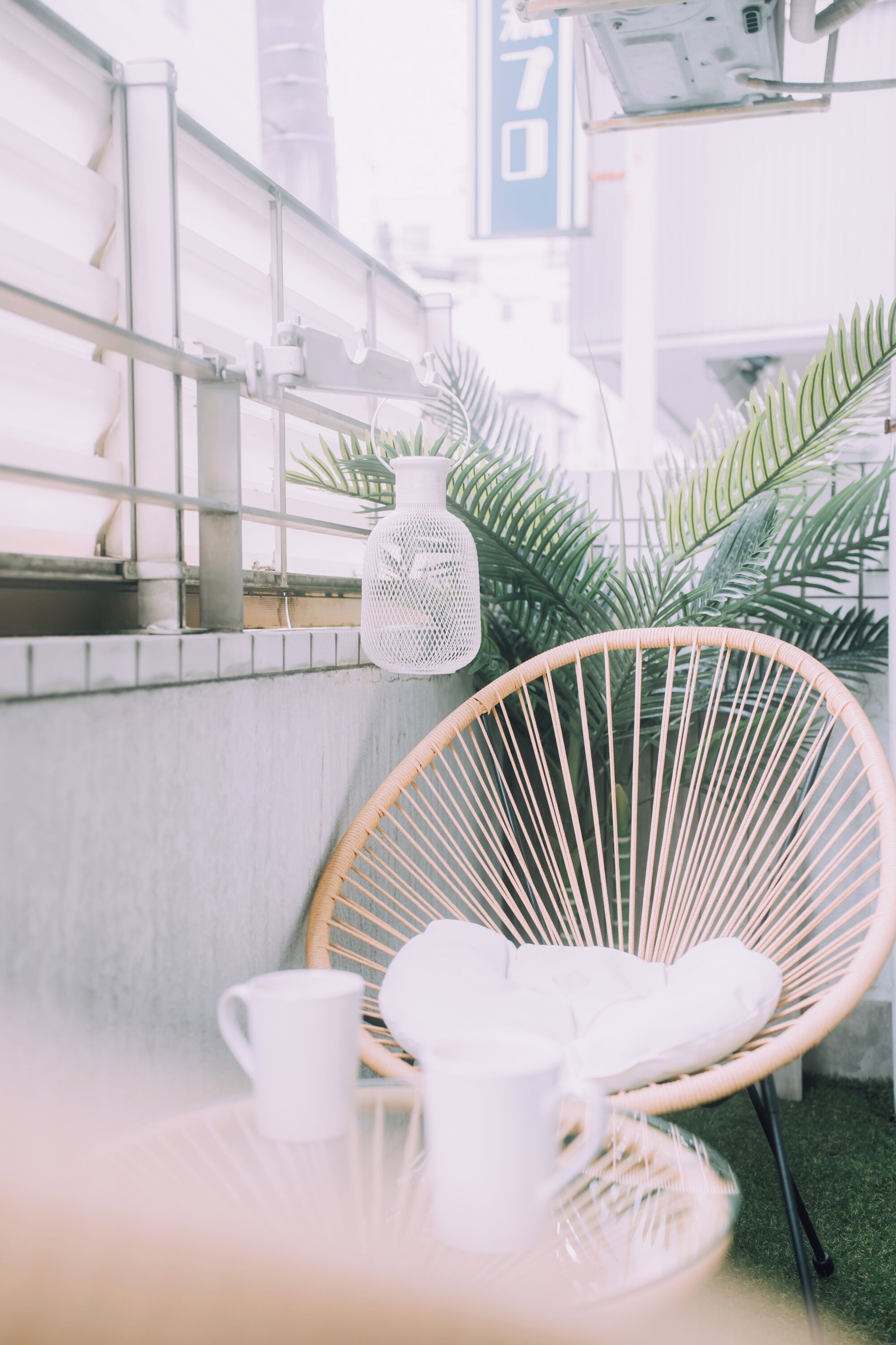 Teres/patio