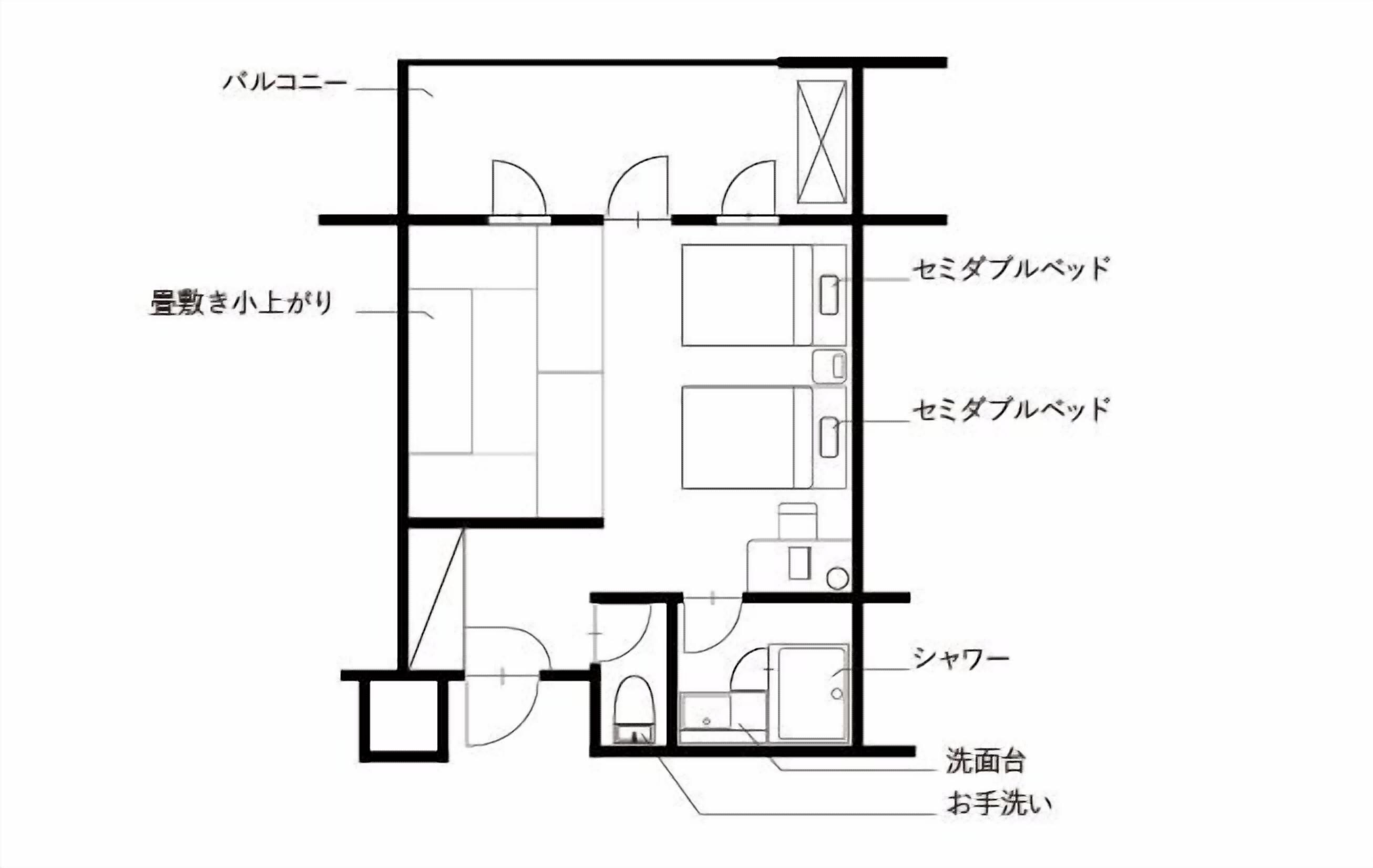 Superior Twin Room, Balcony, Mountain View