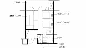 Superior Twin Room, Balcony, Mountain View