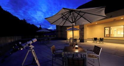 Aizu Kogen Hoshinosato Hotel