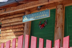 Détail de l’extérieur