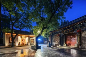Exterior - Lan Feng Jiu Dian (Xi'an)