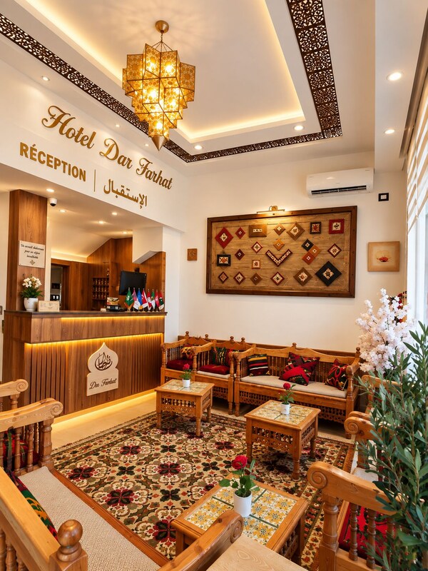 Dar Farhat Suite Hotel - Tunis