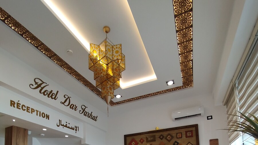 Dar Farhat Suite Hotel