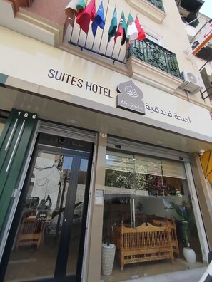 Façana frontal de l'allotjament