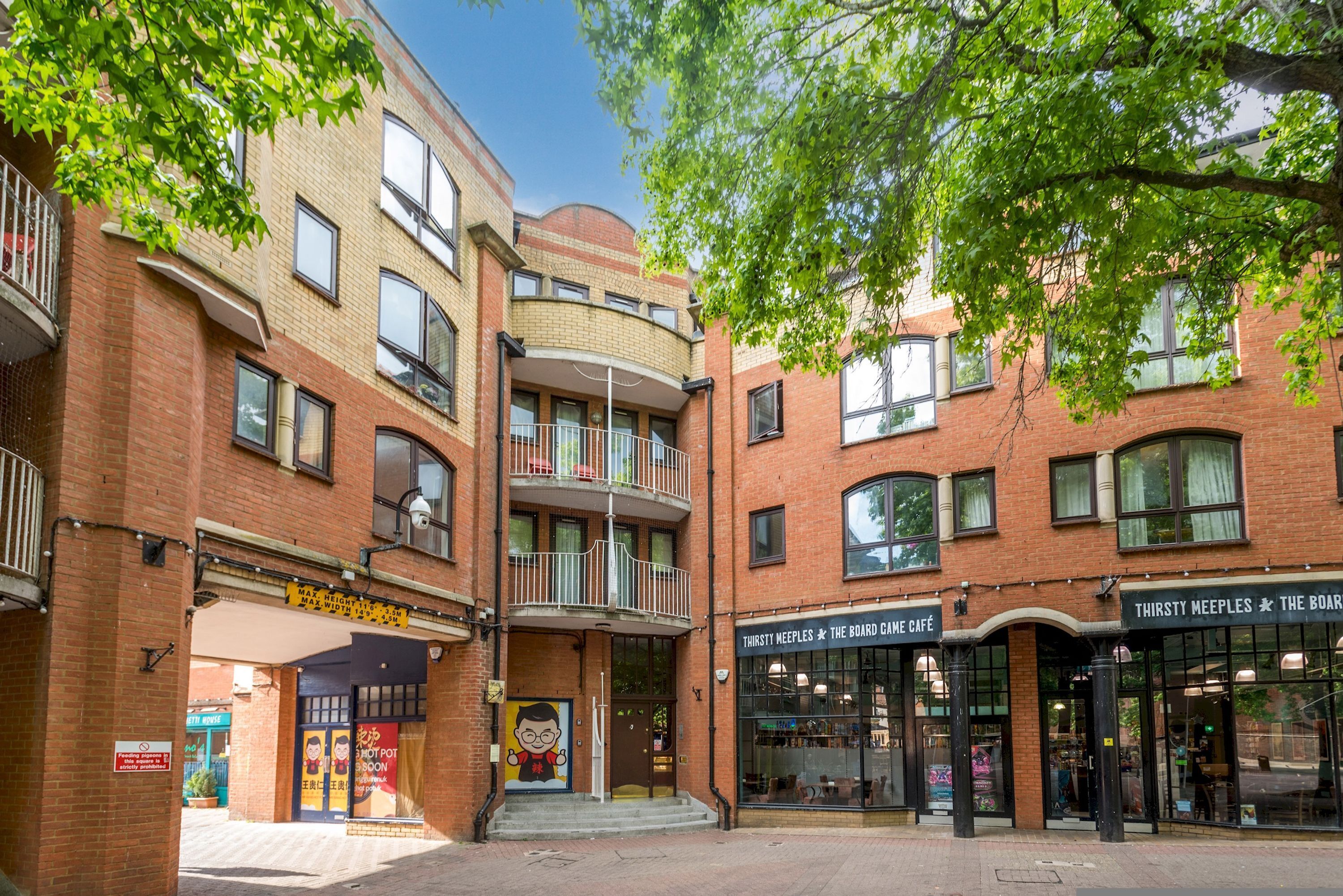 المنشأة من الخارج