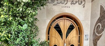 Chic 4BR with Jacuzzi-Fez New City Stay