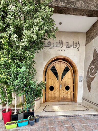 Chic 4BR with Jacuzzi-Fez New City Stay