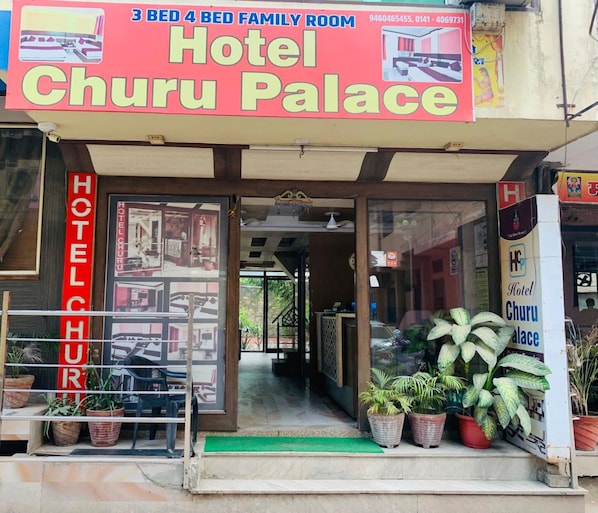 Exterior - Hotel Churu Palace (Jaipur)