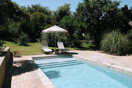 ์ผ์ธ ์์์ฅ