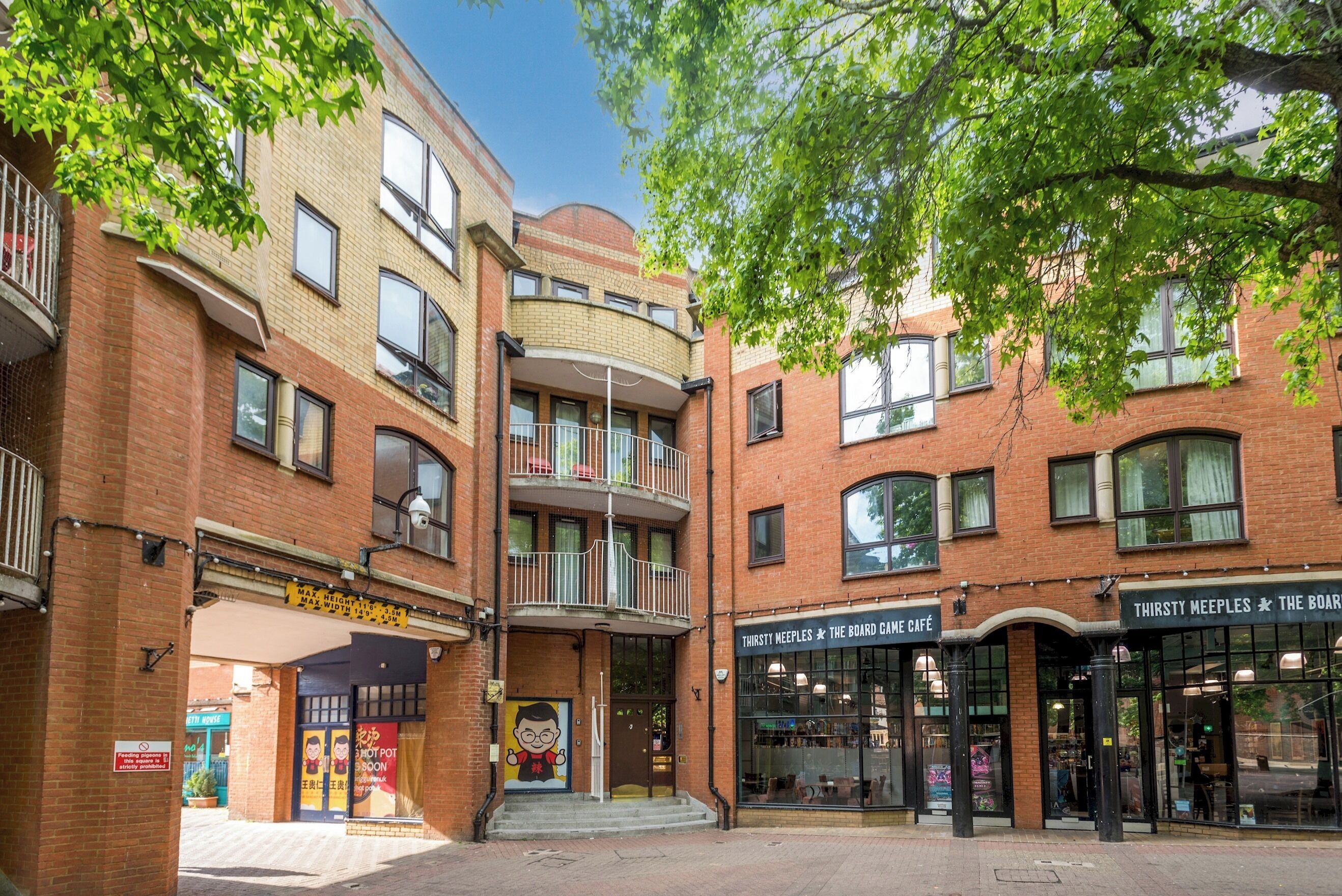 المنشأة من الخارج