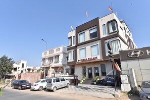 Front of property - INDRA PALACE (Jaipur)