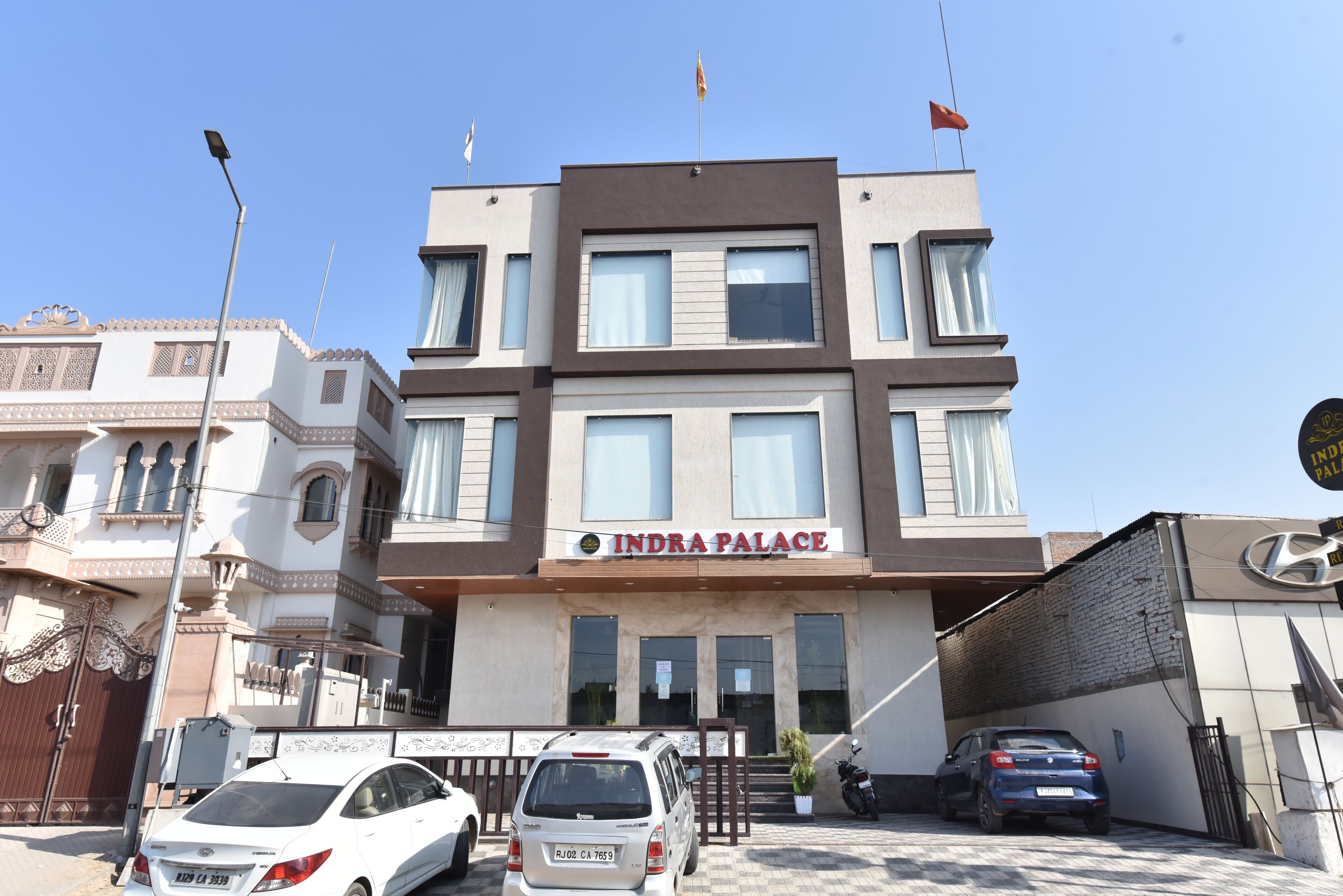 숙박 시설 정면