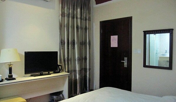 Room - Huacheng Business Hotel (Guilin)