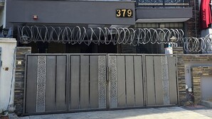 Exterieur