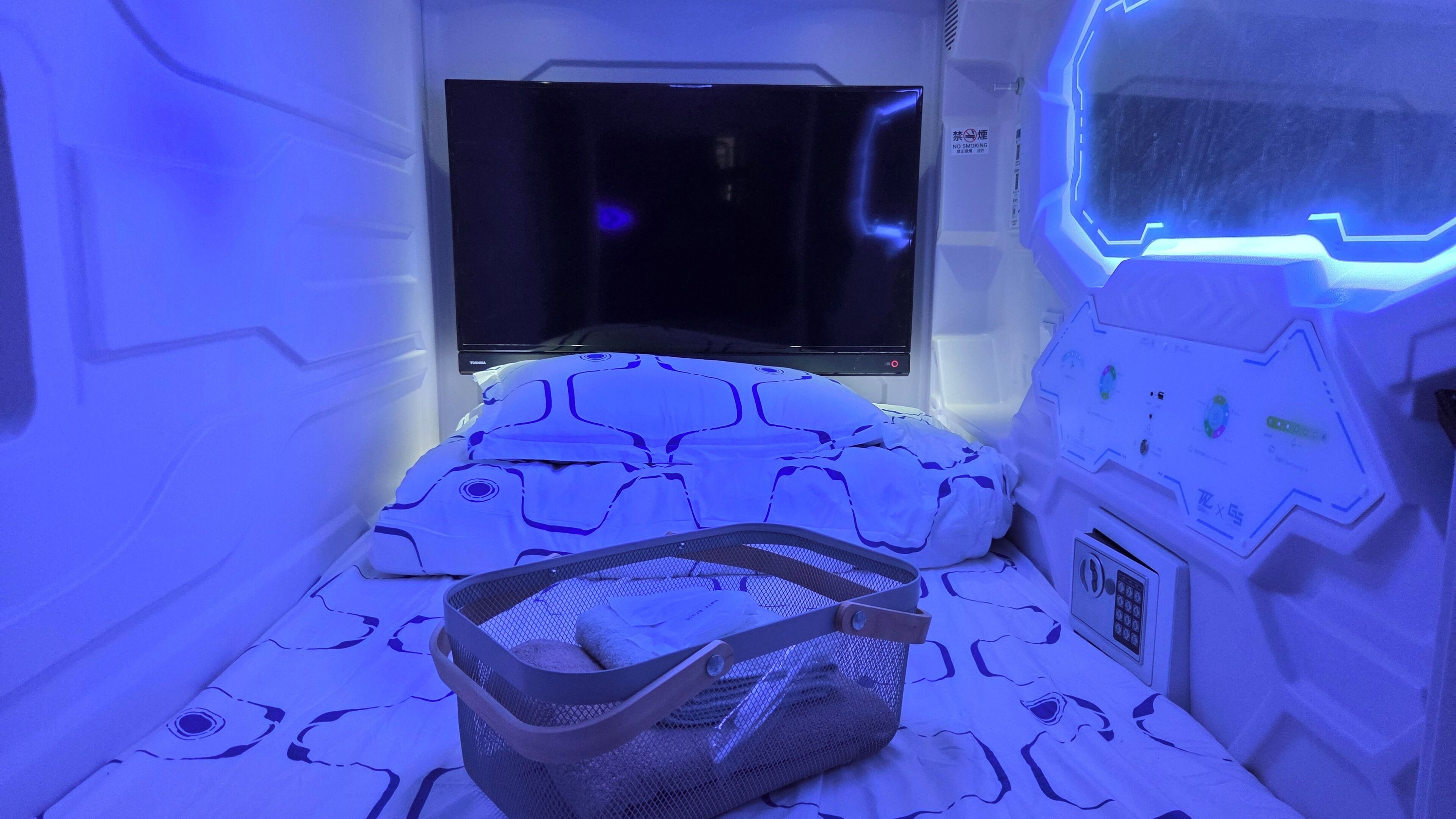 In-room safe, free WiFi, bed sheets