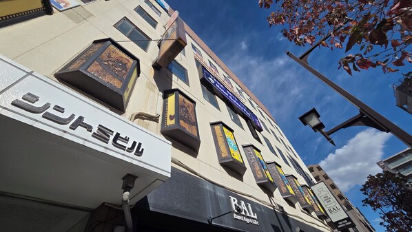 Exterior - HOTEL GALAXY POD Honkwagoe (Kawagoe)