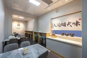 Dining - Starway Hotel (Wutai Mountain) (Wutai)