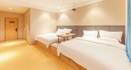 Starway Hotel (Wutai Mountain)