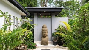 花園