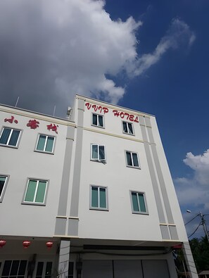 Fachada de la propiedad