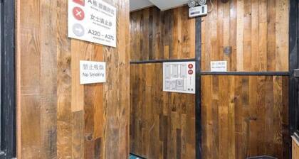 Lao Song International Youth Hostel