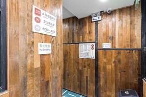 Room - Lao Song International Youth Hostel (Chengdu)