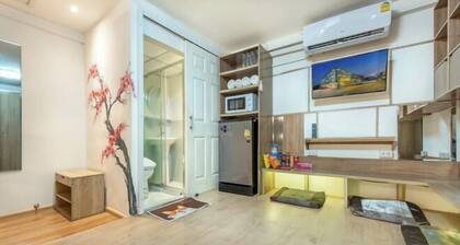 Shibaroom Nakhonratchasima Suranaree University of Technology