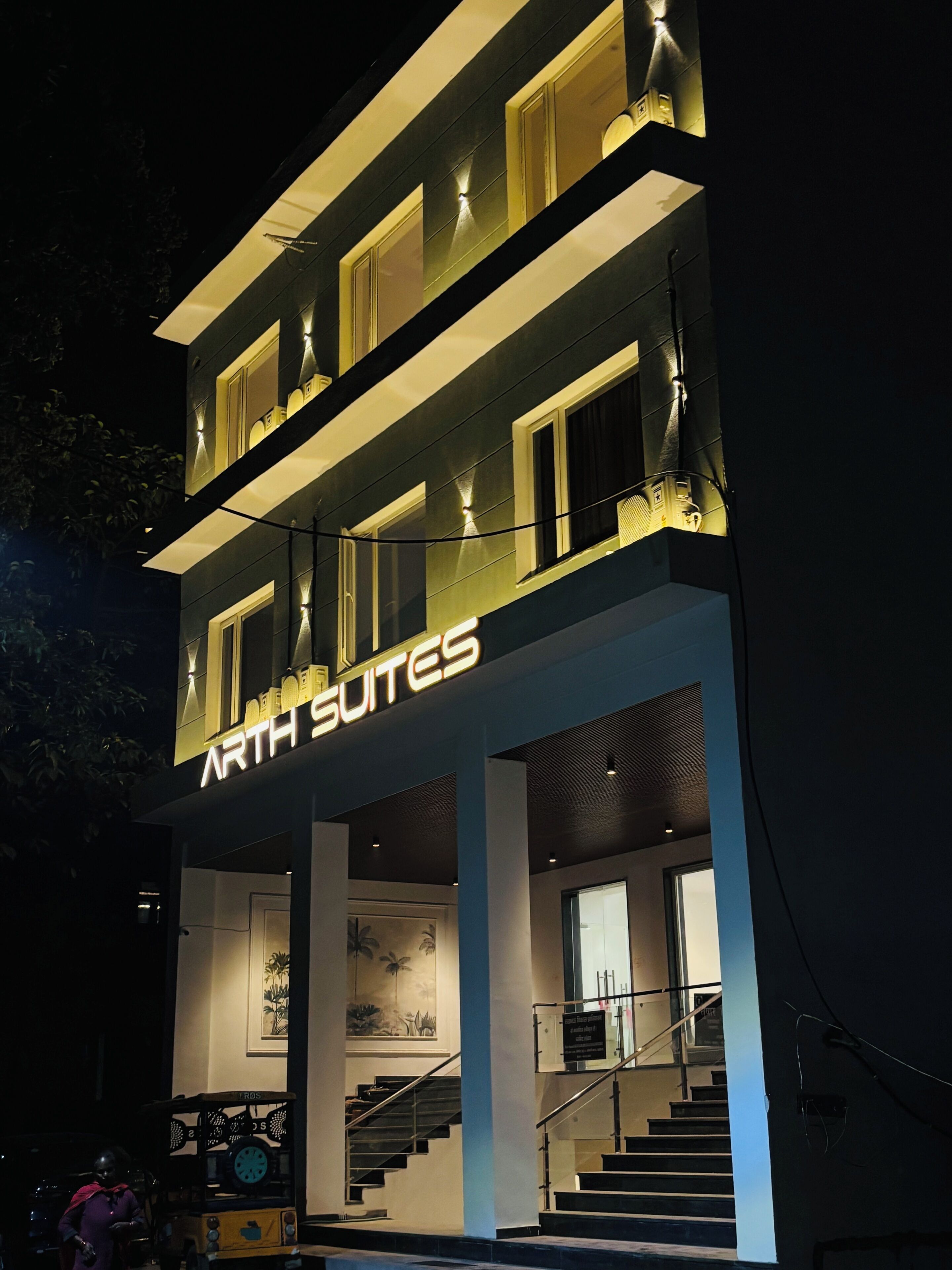 واجهة المنشأة