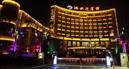 Yushui Hotel