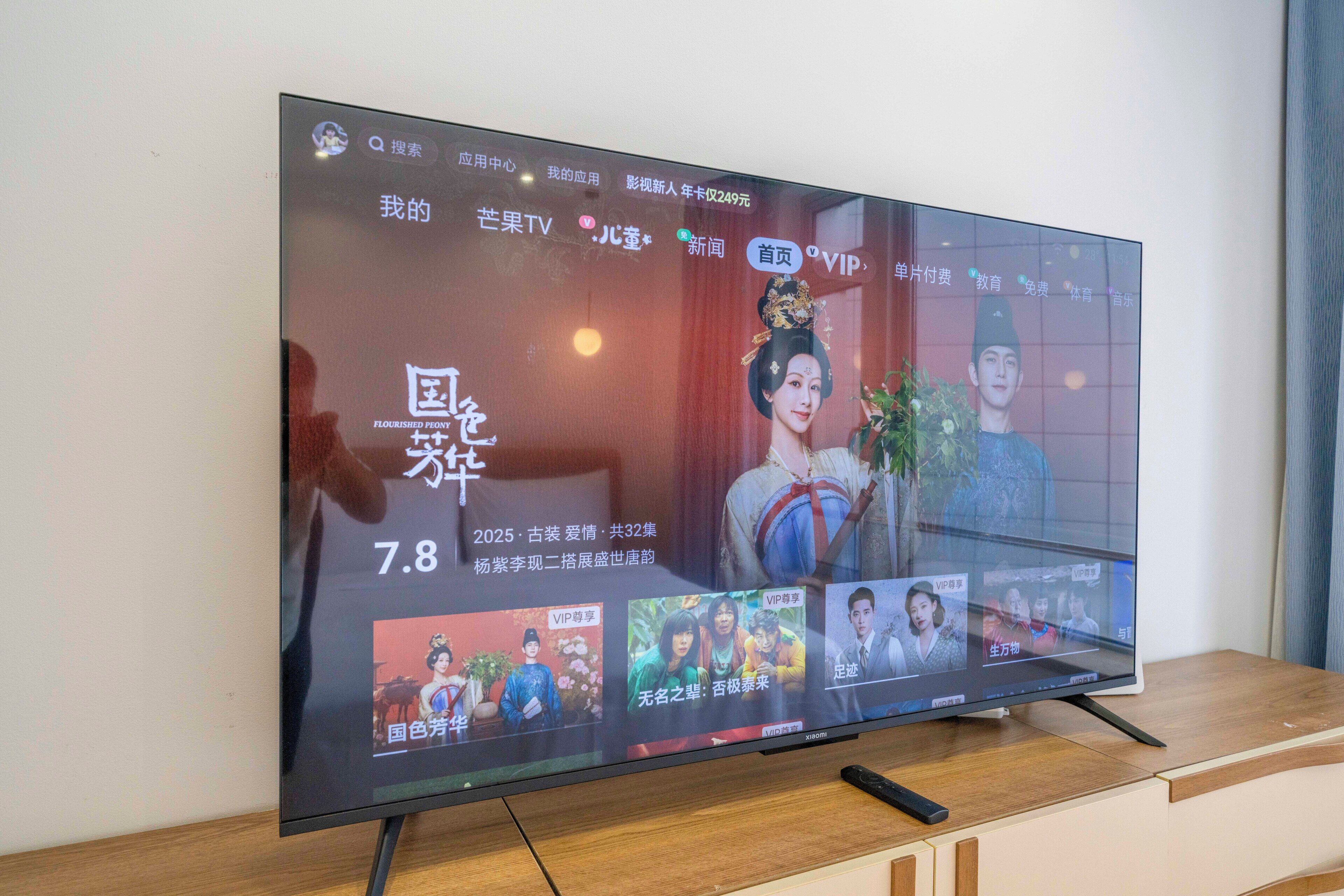 Apartamento superior, 1 habitación, cocina, vistas a la ciudad | Wifi gratis