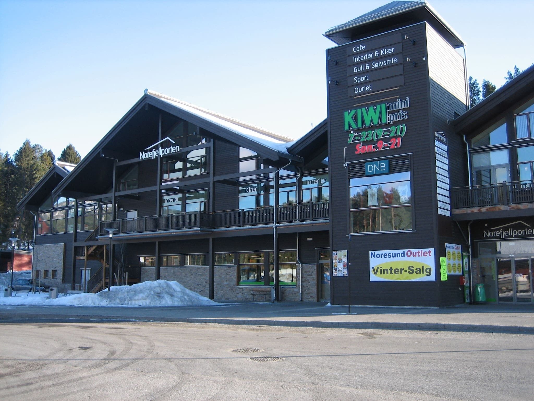 المنشأة من الخارج