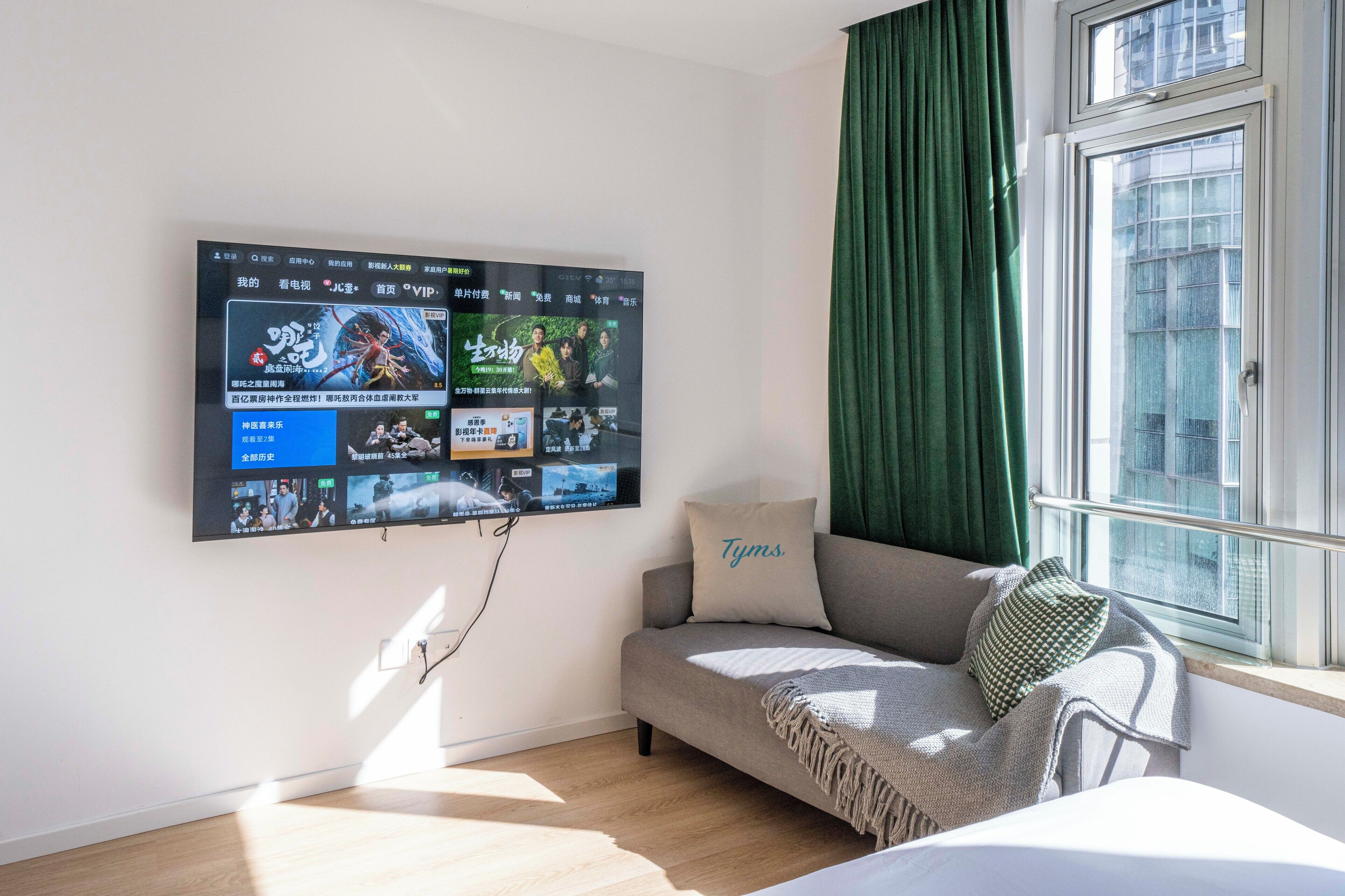 Superior Apartment, 1 Bedroom, Kitchen, City View | Free WiFi