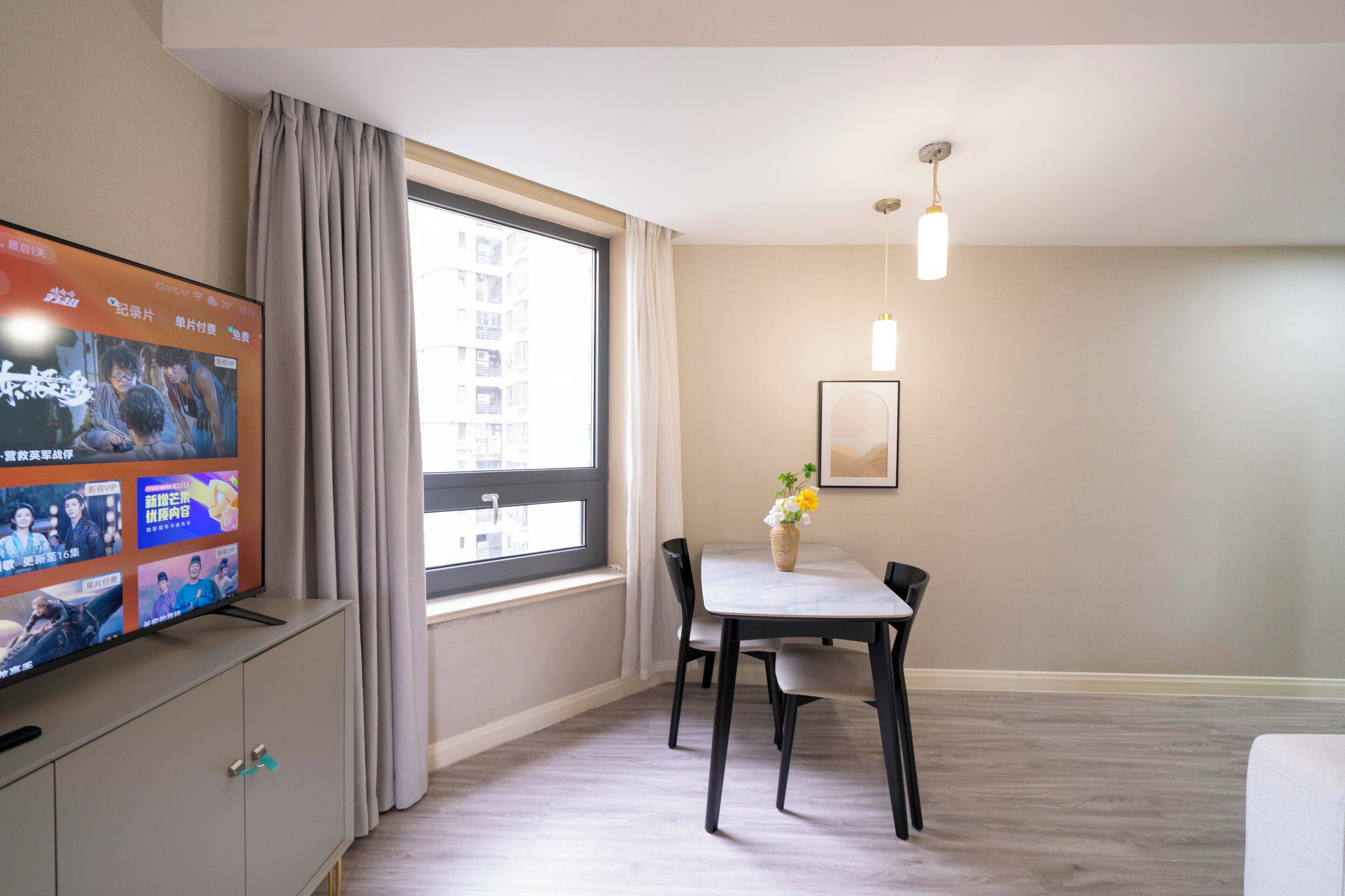 Superior Apartment, 1 Bedroom, Kitchen, City View | Living room
