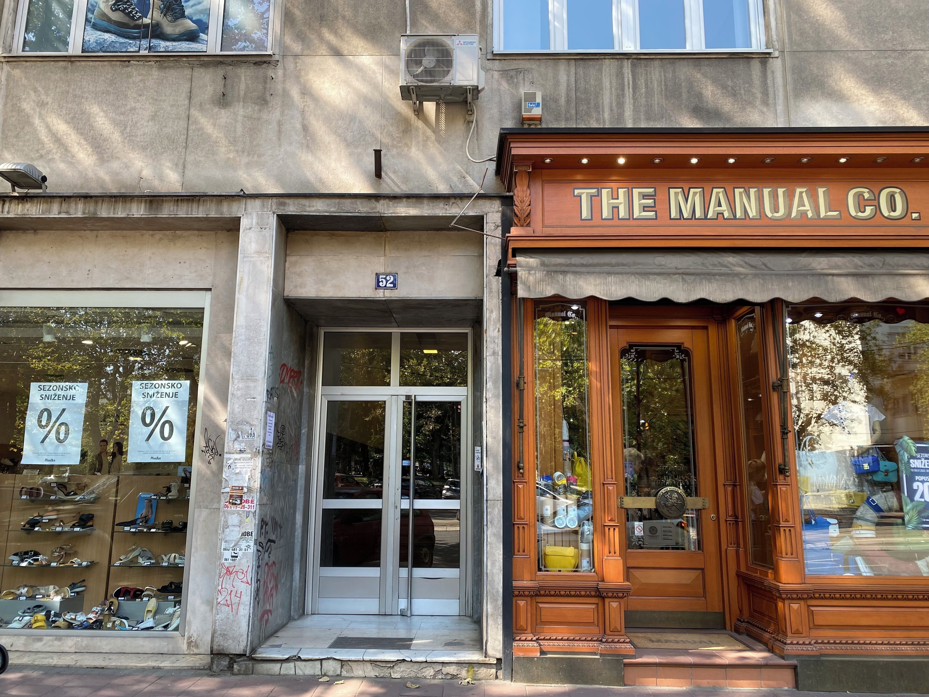 تفاصيل الفندق من الخارج