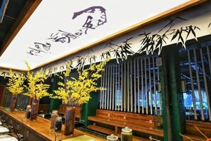 Restaurant - Tianchenlou Hotel (Chengdu)