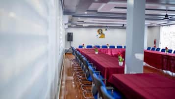 مرفق الاجتماعات