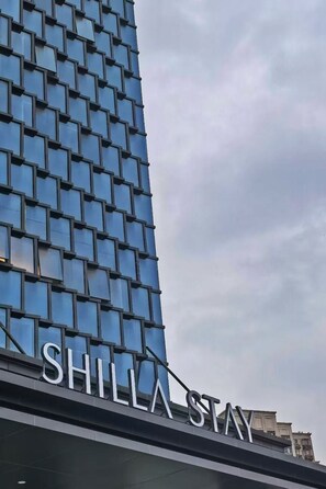 Front of property - SHILIA STAY YANCHENG (Yancheng)