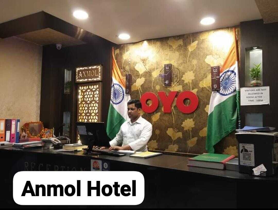 บริเวณภายนอก