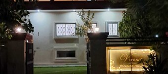 비라사트 홀리데이 홈