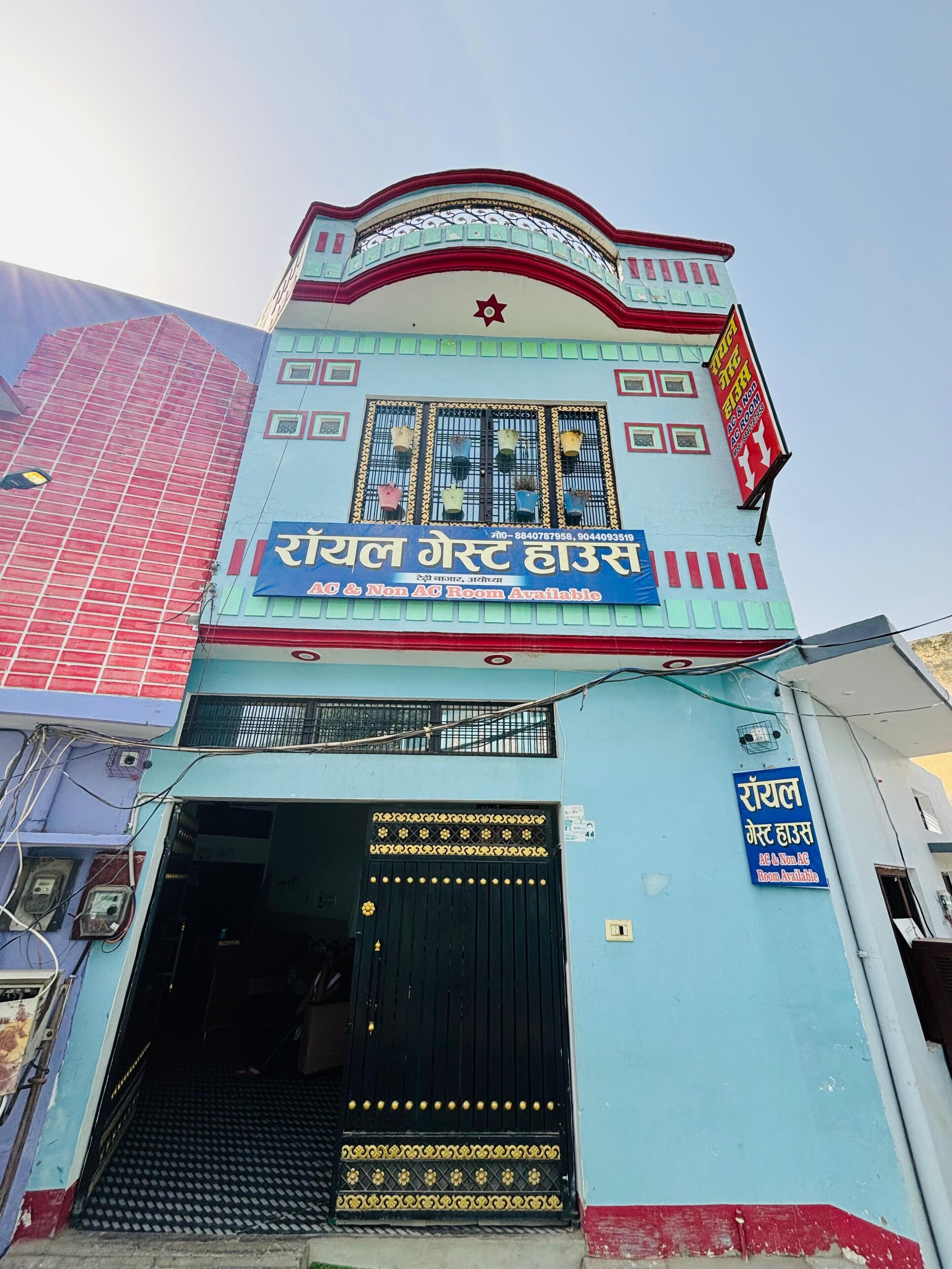 Fassade der Unterkunft