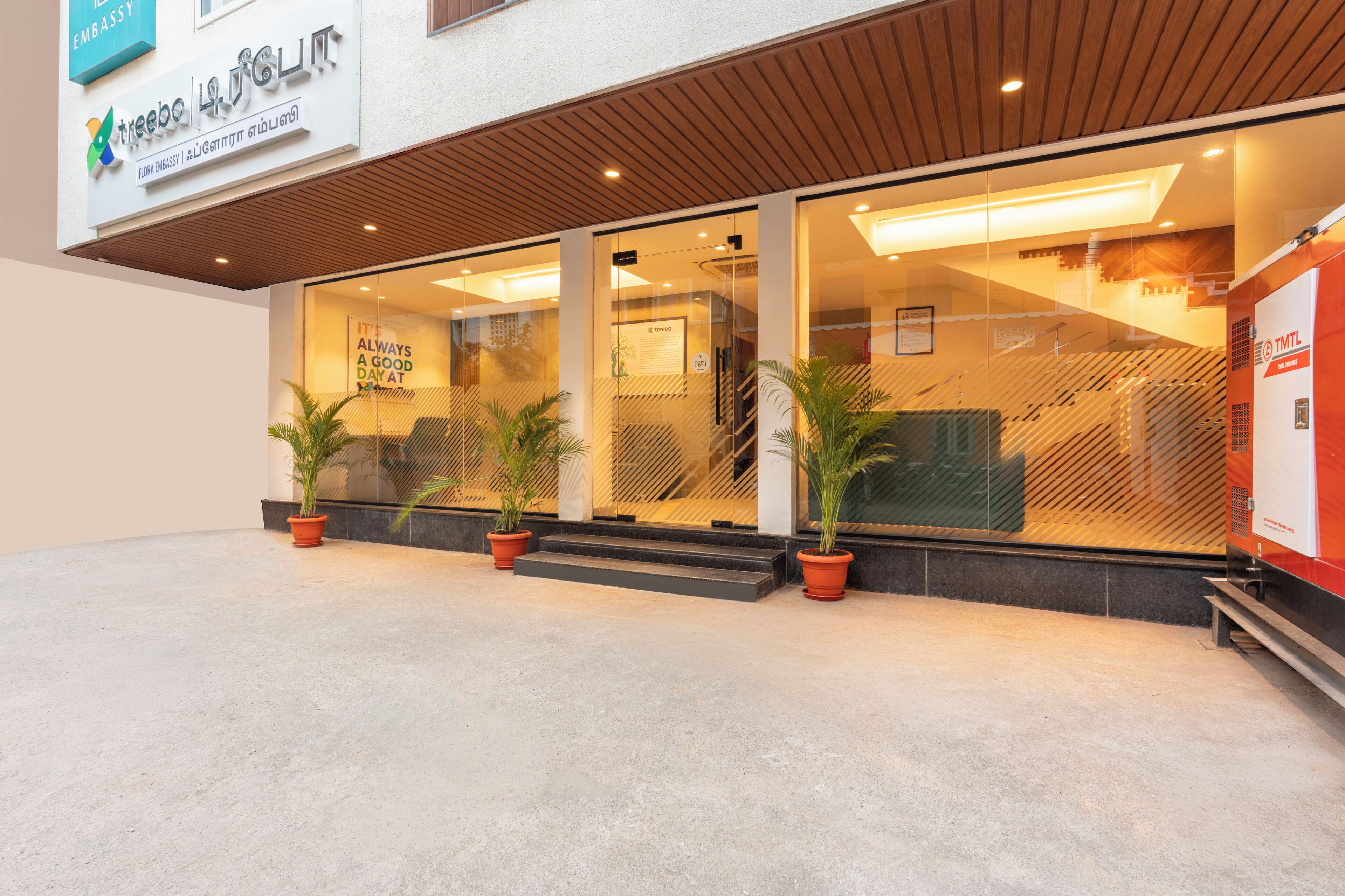 무료 셀프 주차