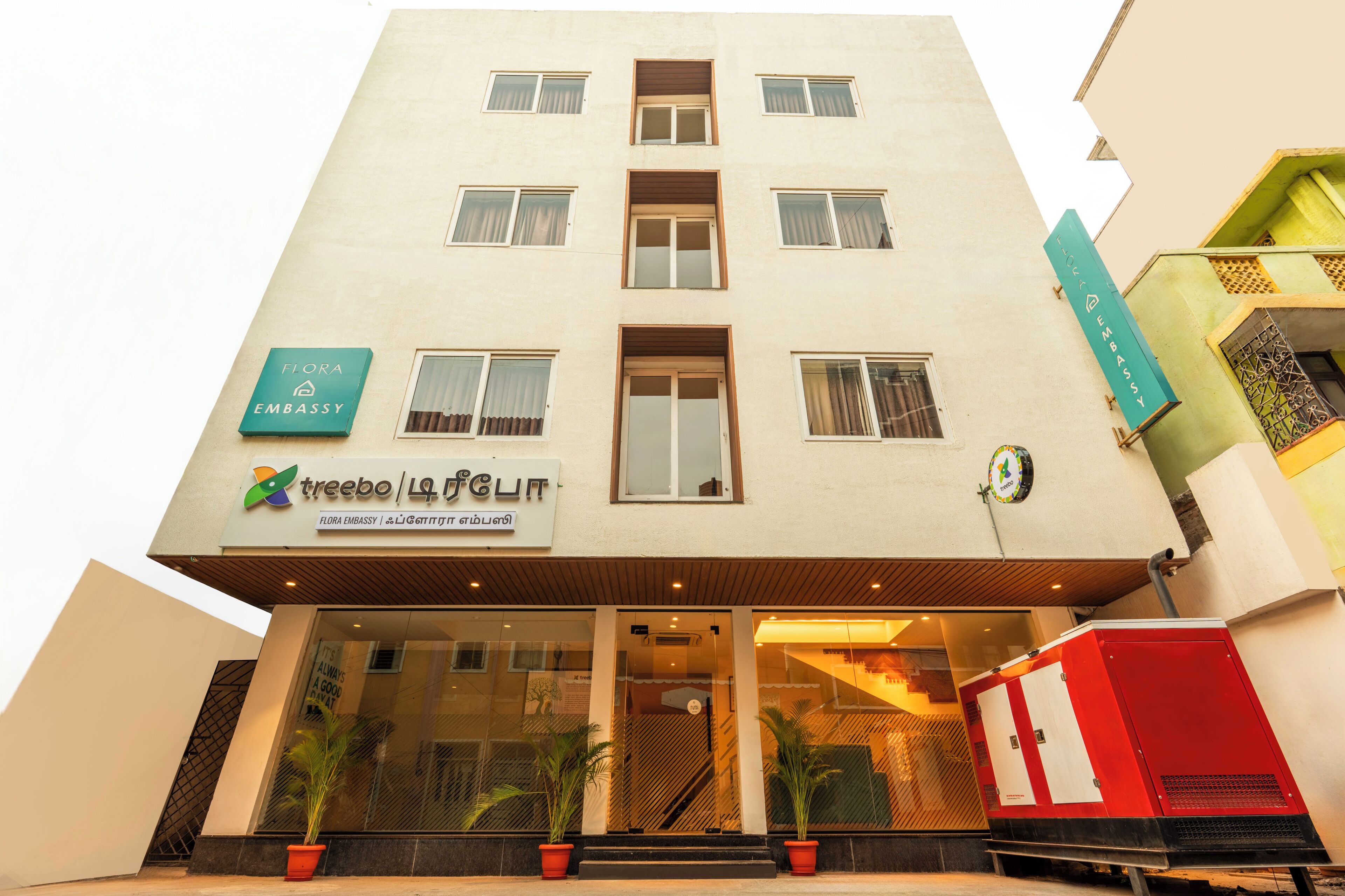 المنشأة من الخارج