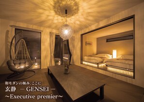 Deluxe Condo, 4 Bedrooms | Living area - Villa suikyo no shizuku (Beppu)