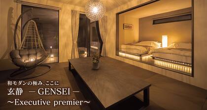 Villa suikyo no shizuku