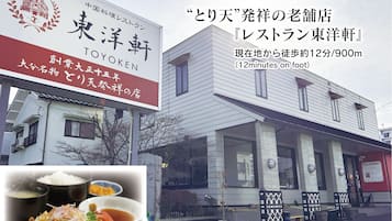 Yksilöllisesti sisustettu, yksilöllisesti kalustettu, pimennysverhot