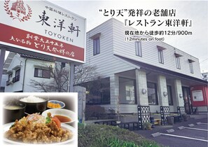 Décoration personnalisée, ameublement personnalisé, rideaux occultants