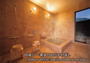 Deluxe Condo, 4 Bedrooms | Bathroom - Villa suikyo no shizuku (Beppu)