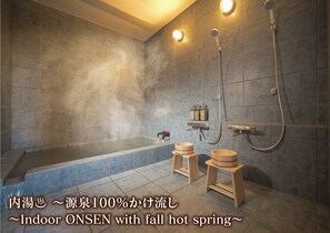 Appart'hôtel Confort, 2 chambres | Salle de bain