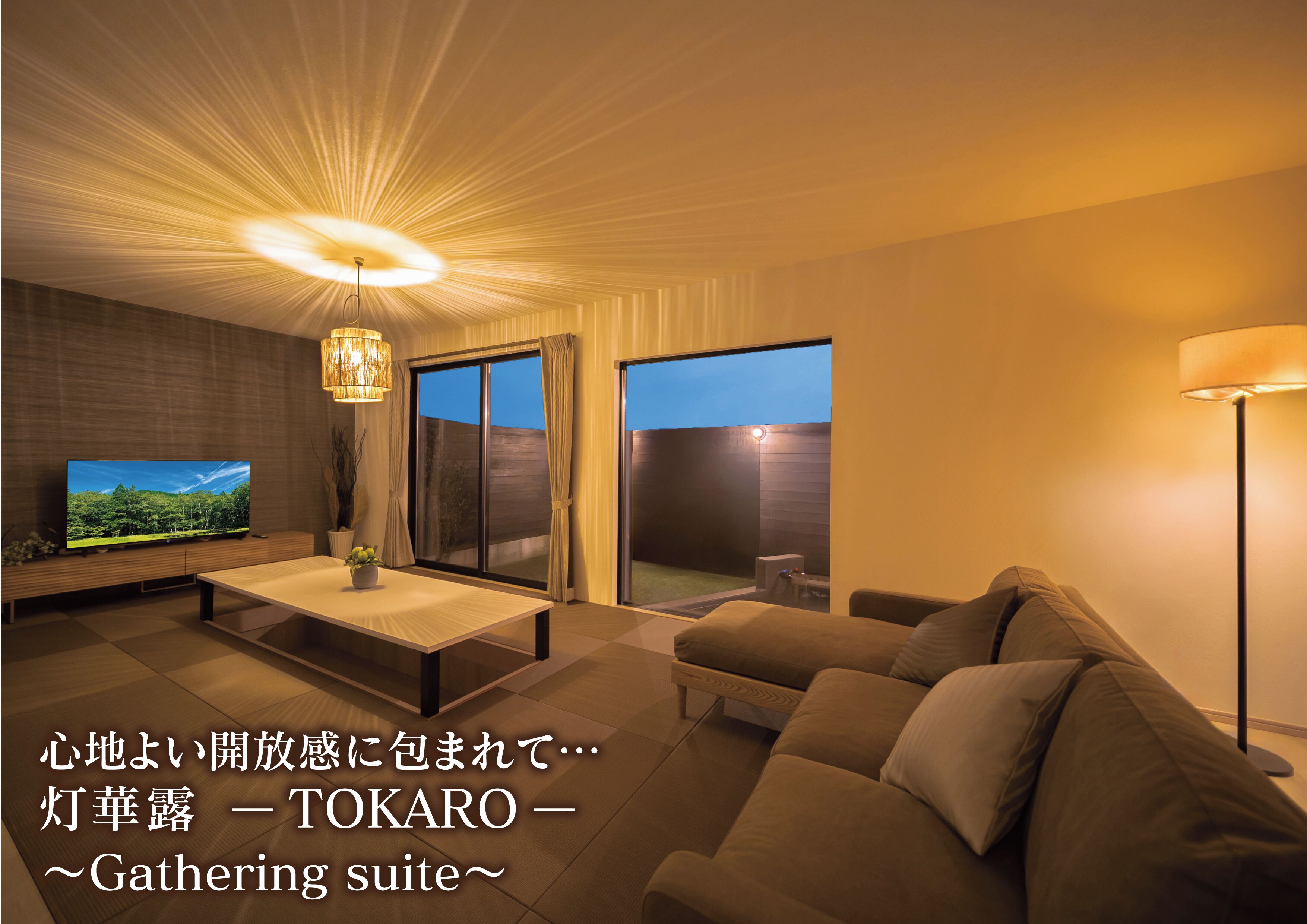 Superior Condo, 4 Bedrooms | Living area